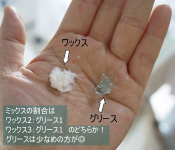おすすめポイント3